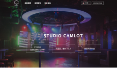 子会社 株式会社CAMELOTのレンタルスタジオサイトオープンについて　現在ウェブサイトオープン記念として特別割引実施中！