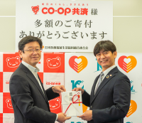 「CO・OP共済 医療従事者応援プロジェクト」終了　8,263,450円、165,269名の加入者の想いをお届けしました！