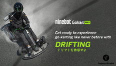 ドリフトも出来る迫力満点の“電動ゴーカート”登場！「Ninebot Gokart PRO」のクラウドファンディングがMakuakeで開始