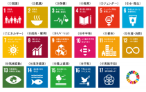 外務省「JAPAN SDGs Action Platform」に取組事例として掲載