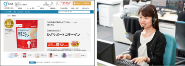 HDI-Japan主催『HDI格付けベンチマーク』にて「問合せ窓口」「Webサポート」の両部門で最高評価「三つ星」を獲得！