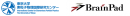 ICEPPとブレインパッドのロゴ