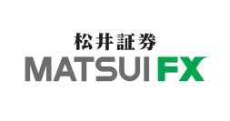 新FXサービス「松井証券 MATSUI FX」 全通貨ペア・全取引時間帯で業界最狭水準のスプレッドを提供