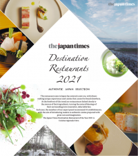 「The Japan Times Destination Restaurants 2021」を発表！ Destination Restaurant of the Year 2021に 富山県の「Cuisine régionale L'évo」を選定