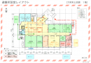 大町町公民館１Fの避難所設営レイアウト