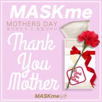マスクブランド MASKme、ポップアップショップにて母の日限定イベントを開催！