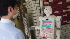 CIJのAIロボット「AYUDA」横須賀市役所にて2回目の実証実験を実施