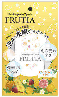 もこもこの炭酸泡で古い角質や汚れを吸着する新感覚のピーリングパックがMakuakeで6月3日から発売