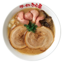 ラーメン きら星 2種盛りチャーシューどとんこつ 肉増し 1,080円(税込)