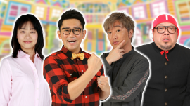 メインビジュアル メインビジュアル