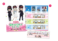 秩父鉄道に乗ってアニメ聖地をめぐろう！7月17日(土)開始『超平和バスターズトレインスタンプラリー』　～数量限定記念乗車券と記念グッズの発売も！