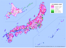 【市区町村別人口増減数マップ(2015年→2020年)】
