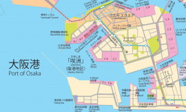 大阪港アクセス(E岸壁)