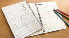 【夏休み応援企画】絵やマンガを描くのが好きなお子様にぴったり！日本初のマンガで日記が描ける日記帳「マンガノート」が8月31日までの期間限定で20%OFF！