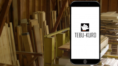 建築のもったいないとDIYの困ったを解決するアプリ『TEBU-KURO』の動画広告が7月より配信スタート！サービス利用料が15％に変更！よりご利用し易い料金に！