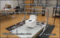 工学院大学、コンビニのトイレ掃除ロボを開発、実用化に挑む～実用化コンペに参戦、優勝目指す～
