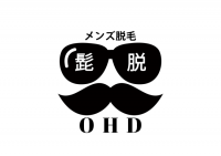 ＜群馬県太田市メンズ脱毛OHD＞のヒゲ脱毛　どうしてOHDと契約に？調査レポート vol.1 ＜#メンズエステ＞