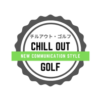 ゴルフ未経験でもいきなりゴルフ場デビュー！スコアを気にせずゴルフ場を楽しむ「チルアウトゴルフ」を9月21日(火)に提供再開