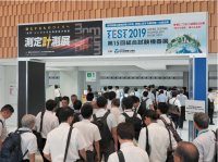 TEST2021―第16回総合試験機器展の出展者情報が公開　Webによる来場事前登録を実施