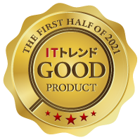 「J-MOTTOグループウェア」が『ITトレンド Good Product』グループウェア部門に認定