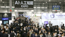 AI・人工知能EXPO【秋】にAIポータルメディア「AIsmiley」をブース出展