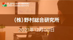 持続可能な物流実現に向けた物流共同化の現状と課題【JPIセミナー 12月08日(水)開催】