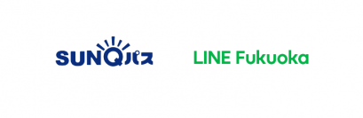 SUNQパス運営委員会(九州下関47社局)とLINE Fukuokaが連携開始　「SUNQパスを、LINEひとつで。」　九州における移動のDXを目指し、LINE公式アカウントを開設