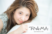 橋本駅徒歩5分『eye&nail beauty life RAMA』は高い技術力で人気のアイラッシュサロン！駅近ドットコムで情報を公開中
