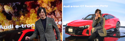 俳優 塚本高史さん ご登壇　Audi e-tron GT Reception Party