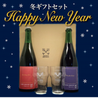 川崎のマイクロブルワリー鍵屋醸造所から女性向けビールをコンセプトにしたニューイヤー限定クラフトビールギフトボックス【NEW YEAR 2022】を12/15 12:00より発売決定！