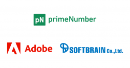 ソフトブレーン、アドビ、primeNumber　3社合同でMAツールとCRM/SFA間での「営業商談情報」の連携を開始