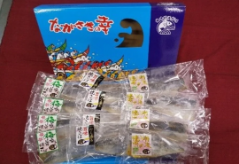 レンジで簡単!長崎創作さばセット レンジで簡単!長崎創作さばセット