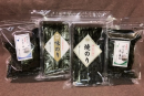 海苔お試しセット 海苔お試しセット