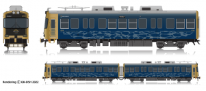 ＝ 伝教大師最澄1200年魅力交流 ＝ 京阪電車　石山坂本線で比叡山・びわ湖＜山と水と光の廻廊＞　統一デザイン車両を2022年2月26日(土)より運行開始