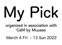 アートコレクションをテーマにした展覧会「“My Pick”」を3月4日からCADAN有楽町にて開催！オンライン展示をCaMで実施