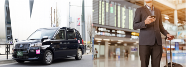 国際自動車(kmタクシー)、帰国者送迎サービスを終了　帰国時の公共交通機関利用を再開！