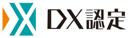 リスクモンスター、経済産業省が定める「DX認定事業者」の認定を取得　～DXを活用した与信管理・反社チェックサービスを拡充～