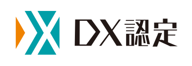 北國FHD、経済産業省が定める「DX認定事業者」の認定を取得