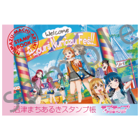 『輝け！Aqoursぬまづフェスティバル in よみうりランド』会場限定グッズ発表！ 沼津でおなじみの「まちあるきスタンプ」会場限定柄が登場！ 「まちあるき缶バッジ」「まちあるきスタンプ帳」も、 「ラブライブ！サンシャイン!!」ファン必見！