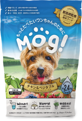 ドッグフード「Mog!」5/23(月)新発売