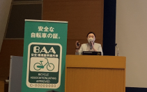 ＜自転車の安全利用促進委員会レポート＞生徒の自転車事故を防ぐ指導ポイントを学ぶ静岡県内教員向け『高等学校交通安全教育指導者研修会』に自転車ジャーナリストの遠藤 まさ子氏が登壇しました