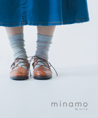 履く方向・裏表・左右・ペア・縫い目のない自由な靴下！もう誰も間違えない、目を閉じてでも履ける靴下「minamo」　CAMPFIREにて目標金額160％を達成！6/30までプロジェクト継続実施