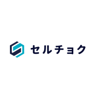 営業フリーランスの営業力を求める企業と“チョク”契約ができる「セルチョク」が営業フリーランスの事前LINE登録を開始