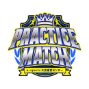 PRACTICE MATCH