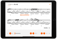 スマートフォンやタブレットとピアノをつないで楽しく練習、演奏できるアプリ登場