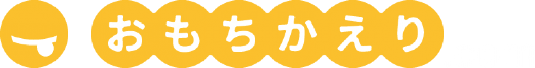 「レジ待ちの混雑が解消された！」「乗り換えを決意した！」と話題のテイクアウト支援サービス「おもちかえり.com」に、自社デリバリーをサポートする機能が追加されました！