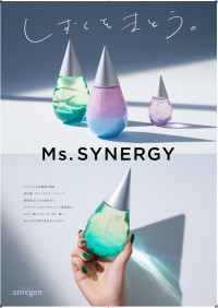 発売からわずか2週間でメーカー欠品！Ms.SYNERGY(ミズシナジー)のスキンケアシリーズ！「LDK the Beauty9月号」でBestbuy(第1位)とA評価を獲得！