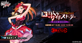 メインビジュアル