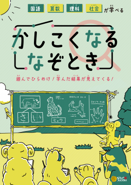 パッケージデザイン パッケージデザイン