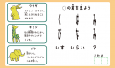 練習問題 練習問題